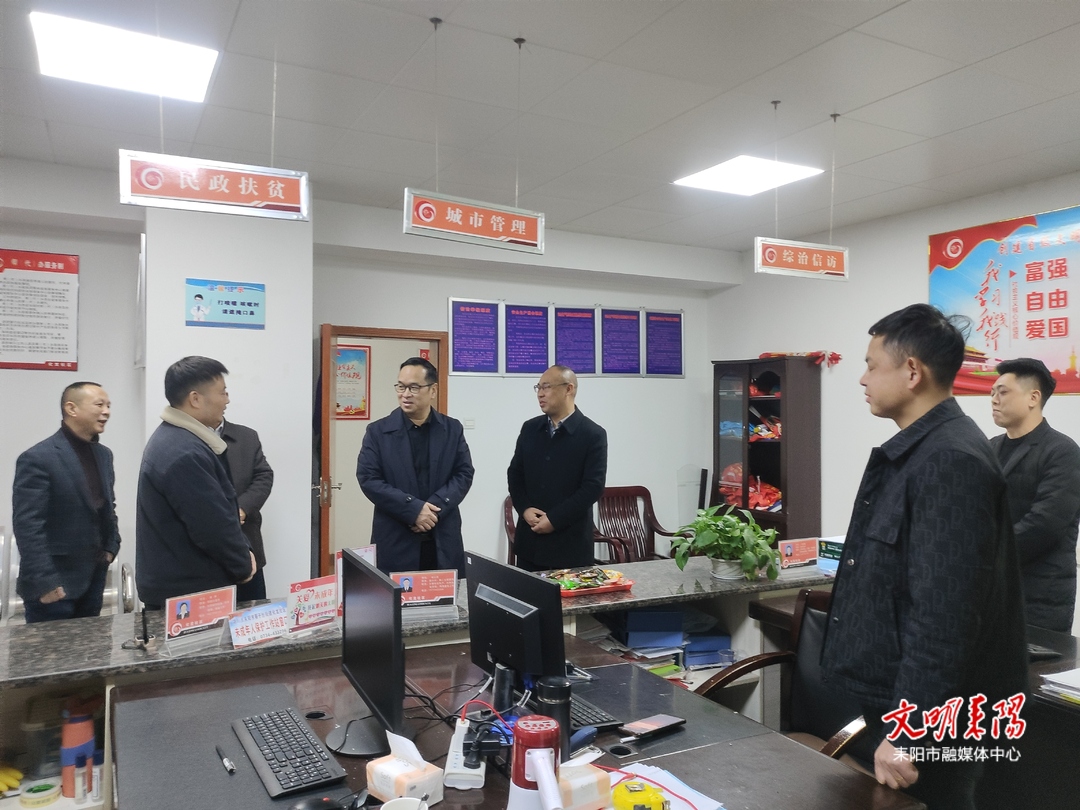 送祝福 鼓干劲 抓开局 郭兴中走访慰问蔡子池街道干部职工