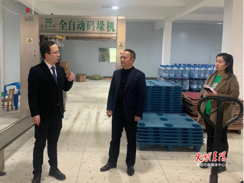 【耒阳安商在行动（190）】优环境、助发展 王星皓在遥田镇开展“企业家日”走访活动