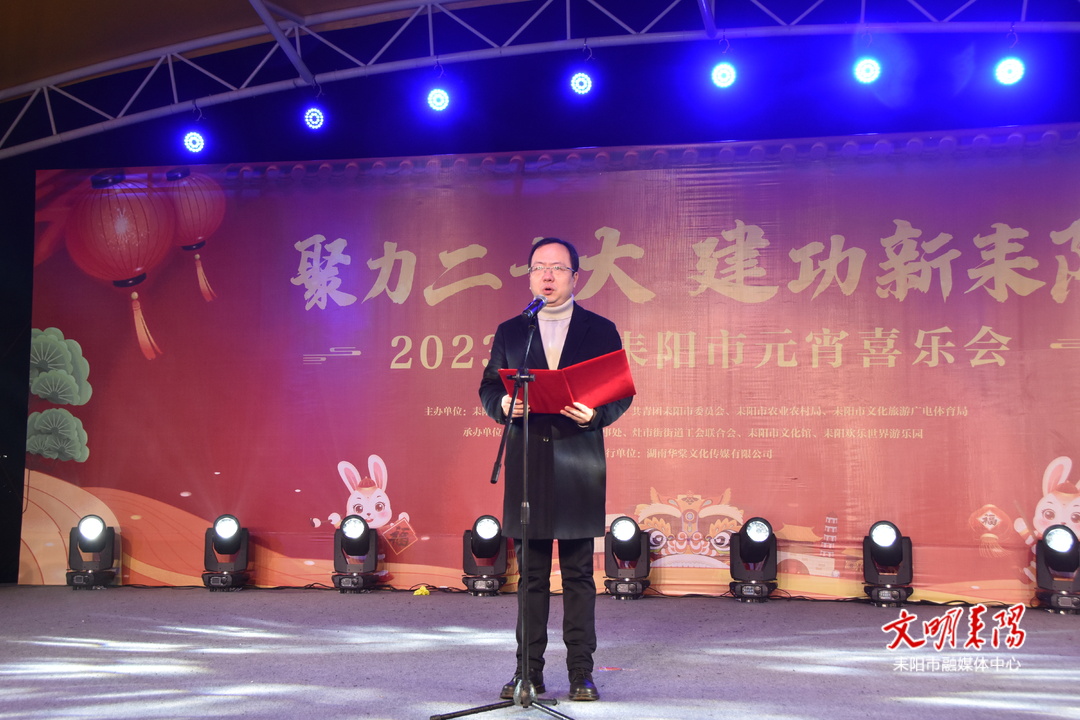 游园特卖会 欢乐嗨翻天  “花灯嘉年华 元宵喜乐会”闪耀开启