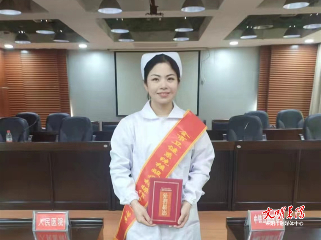 【最美生命守护者(5)】阳海珍：无私奉献，做守护生命的“天使”