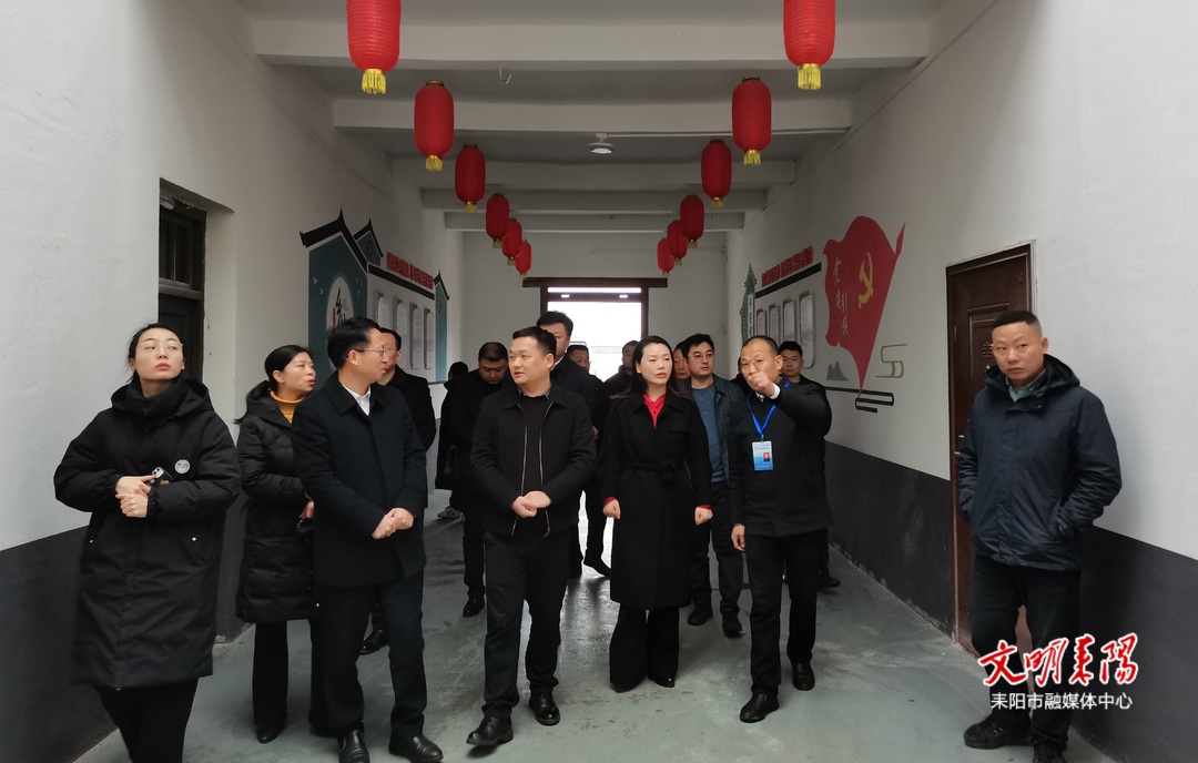 永顺县考察组来耒考察交流