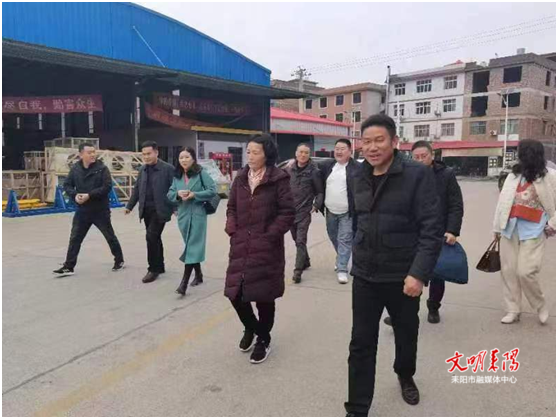 衡阳市商务局来耒调研商务系统安全生产
