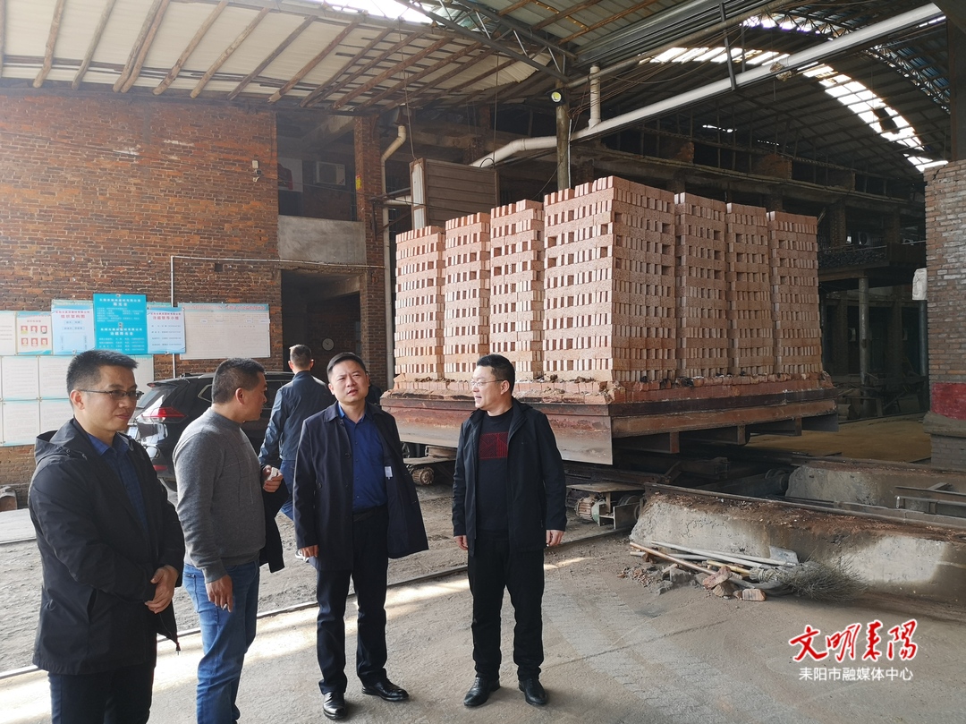 张涛督导隧道窑砖厂整治工作