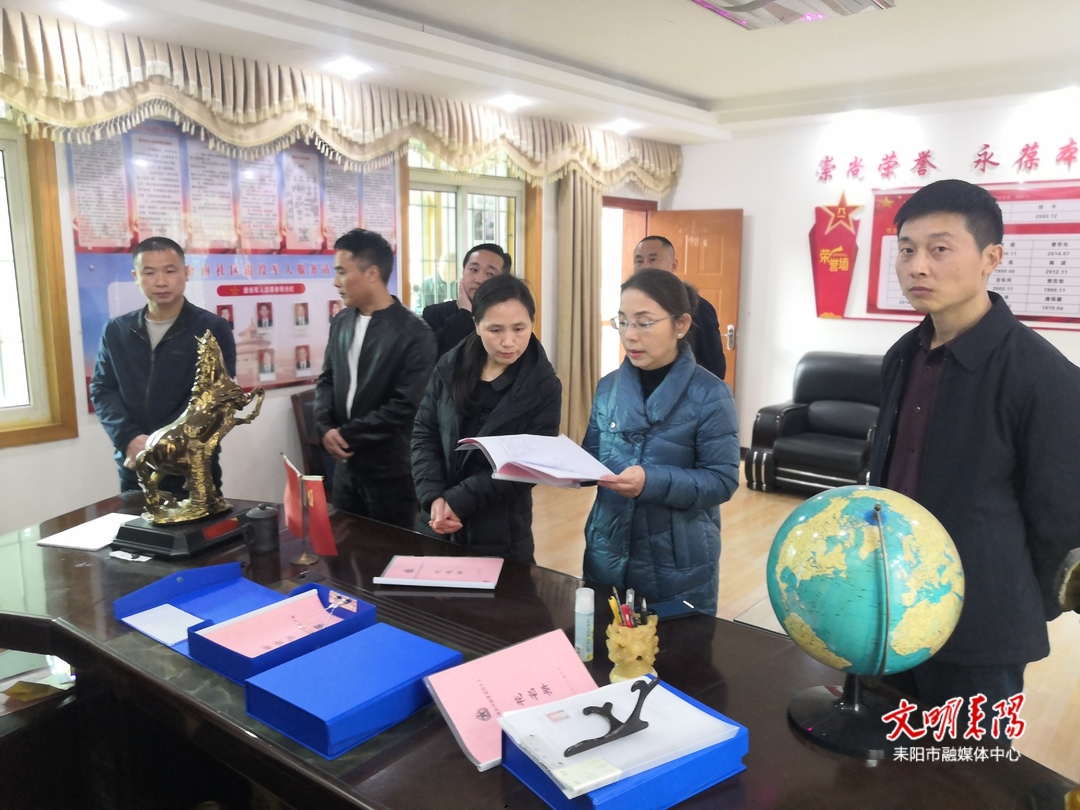 省退役军人事务厅到我市调研退役军人困难援助工作