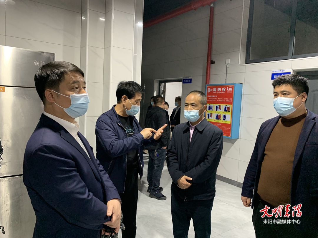 叶玉泉来耒督导食品安全“两个责任”工作