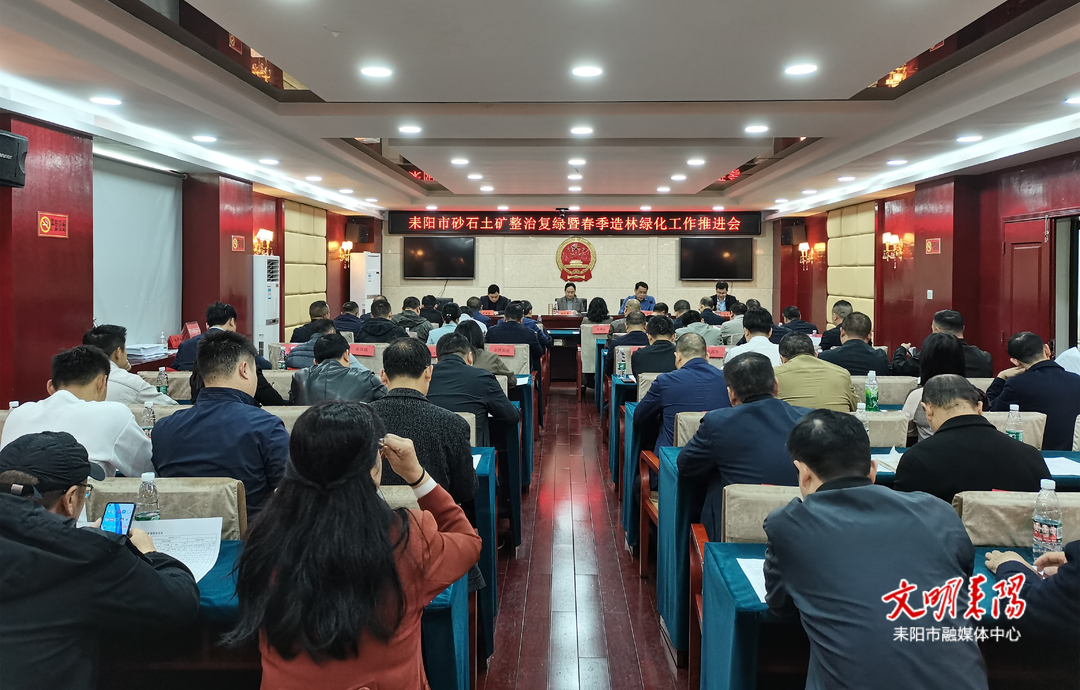 紧抓春季绿化关键时期 高质量完成复绿任务