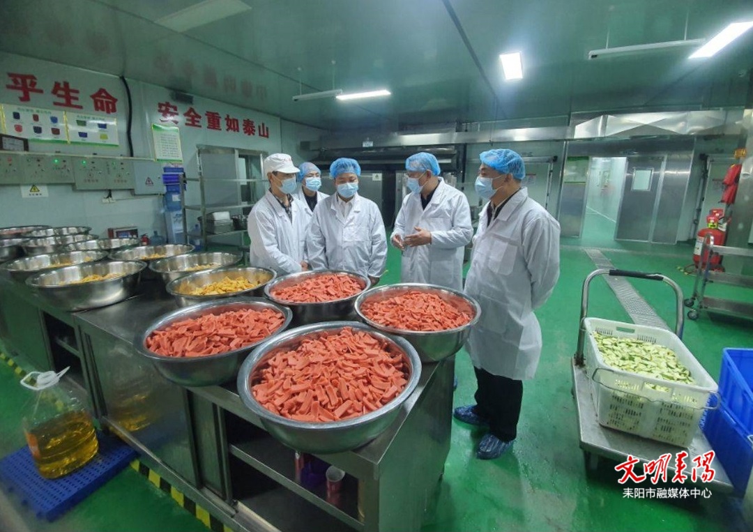 王子菲督查食品安全工作