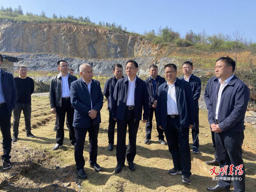 黄宇来耒阳督导调研突出生态环境问题整改工作