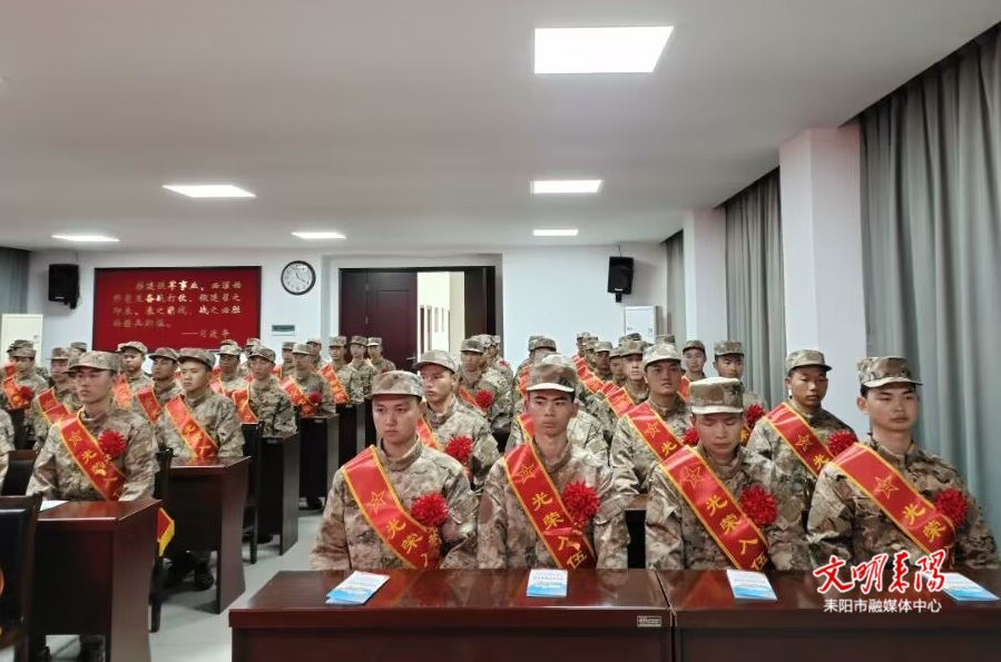 向祖国报到！耒阳市149名新兵陆续奔赴军营