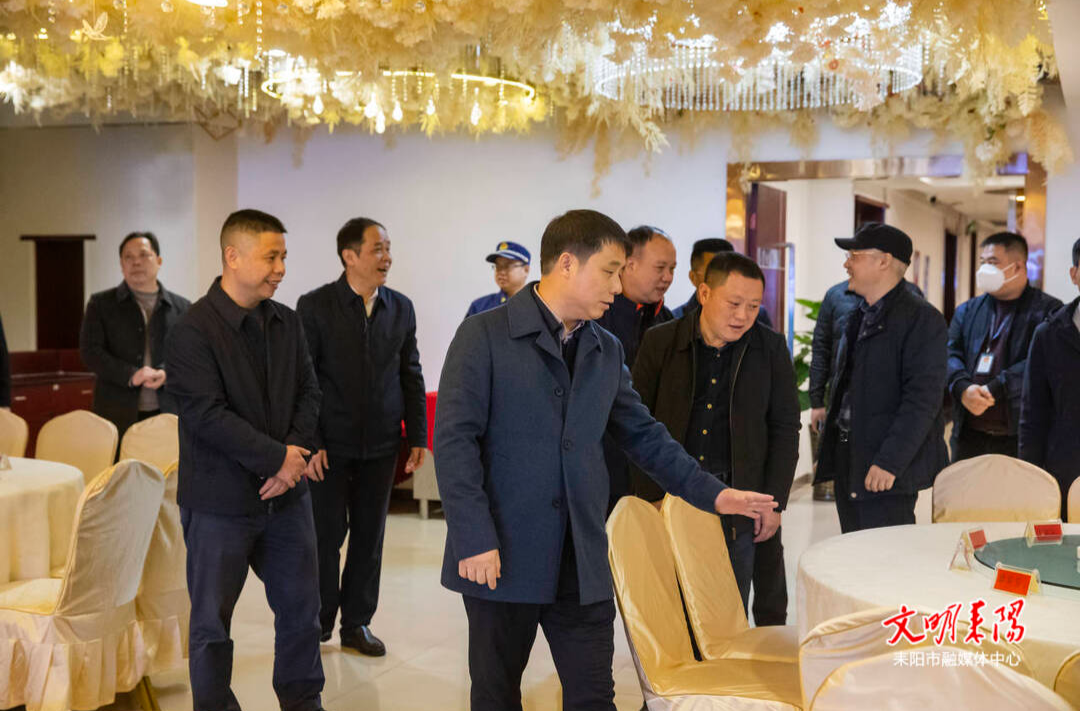 李云检查委员驻地及会场准备情况