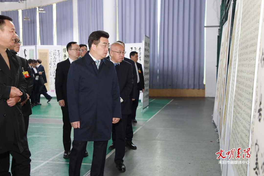 赖馨正、尹立鑫参观耒阳市“奋进新征程·铸就新辉煌”书法展