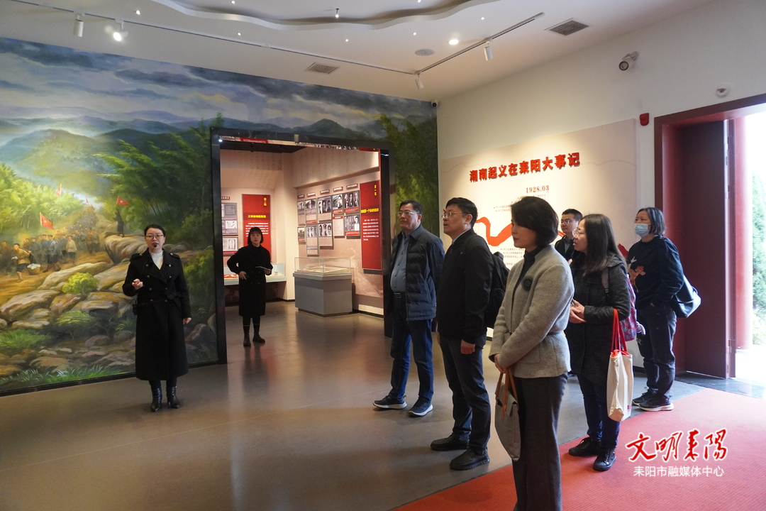 上海交通大学档案文博管理中心来耒调研红色文化资源