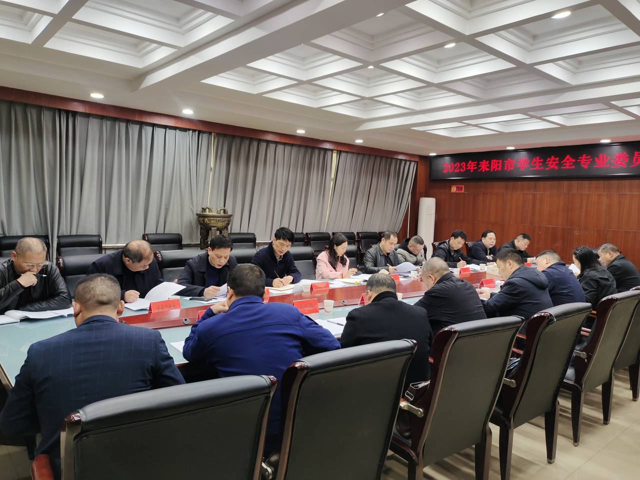 全力清除校园安全隐患  坚决防范各类安全事故