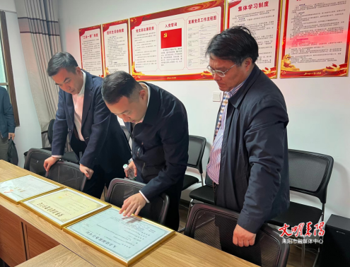 赵蒙走访调研我市人力资源服务业发展情况