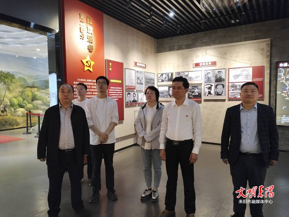 刘生成到耒阳调研烈士褒扬纪念工作