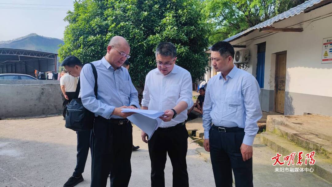 朱春光来耒督导非煤矿山安全生产和水库防汛抗旱工作