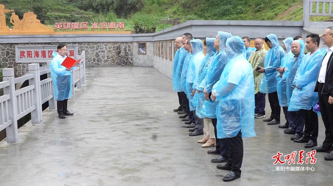 欧阳海灌区2023年农业灌溉工作正式启动