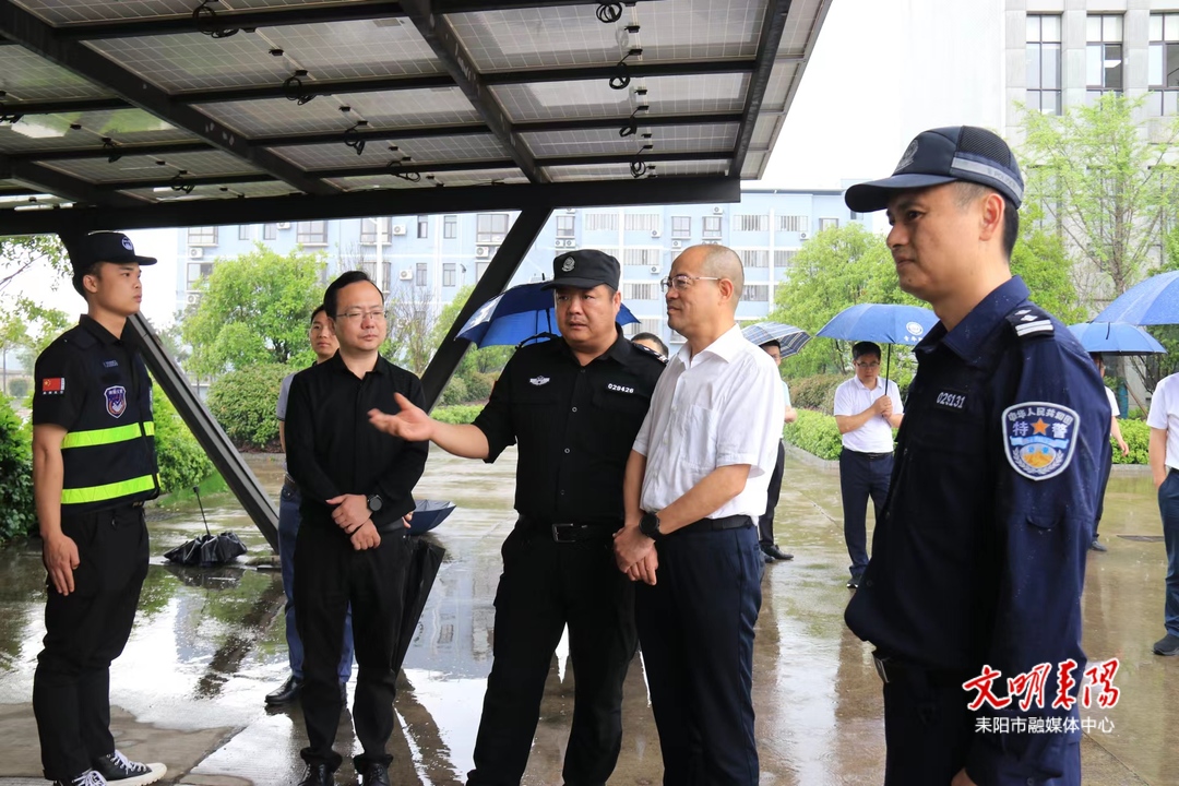 陈礼洋到耒阳市调研政法工作