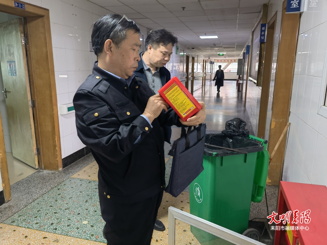省安全生产重点联系督导组来我市开展第三轮安全生产督导