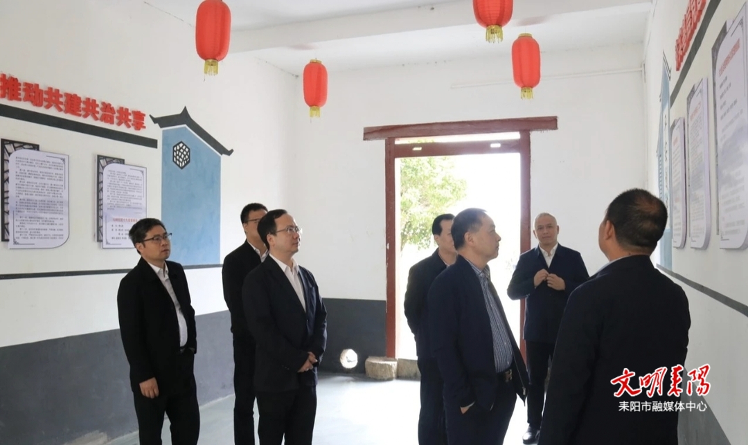 省委政法委调研耒阳“湾村明白人”工作