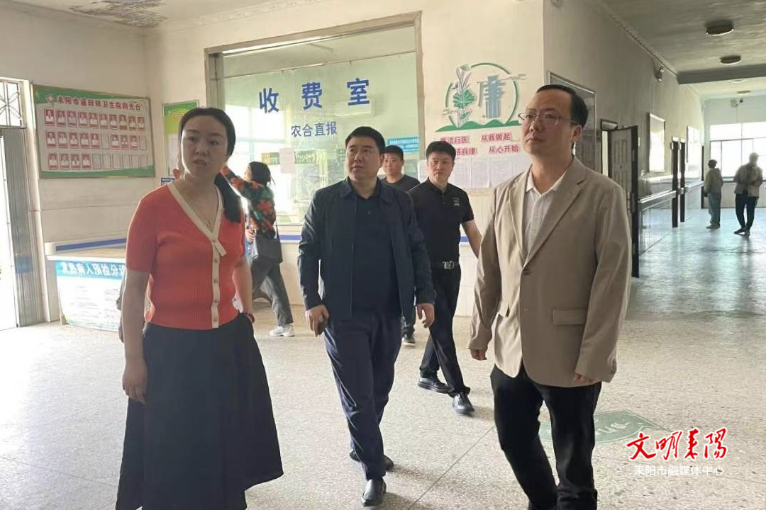 王星皓到遥田镇督导“五一”假期安全生产工作