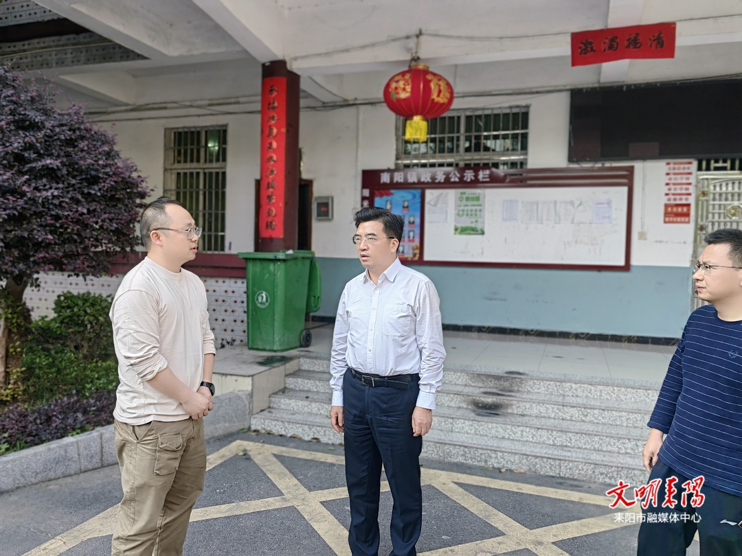 赖馨正“四不两直”督查五一期间相关工作