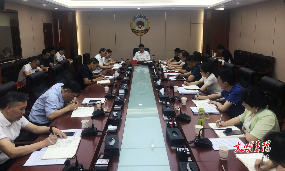 市政协党组理论学习中心组（扩大）开展集体学习