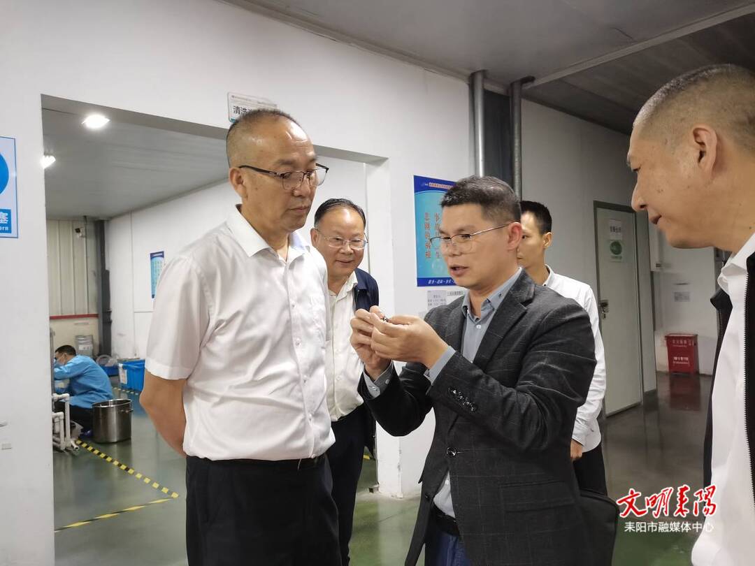 刘达祥来耒开展“五好”园区建设调研