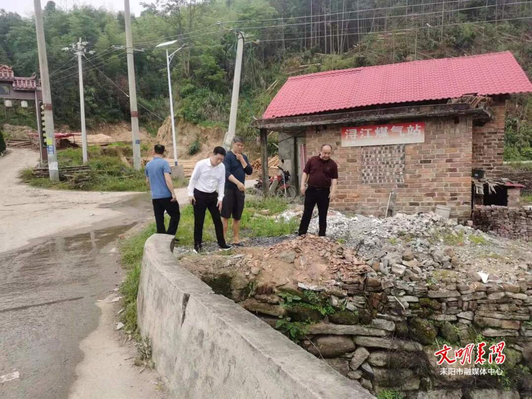 伍检告调度茶常高速公路项目建设