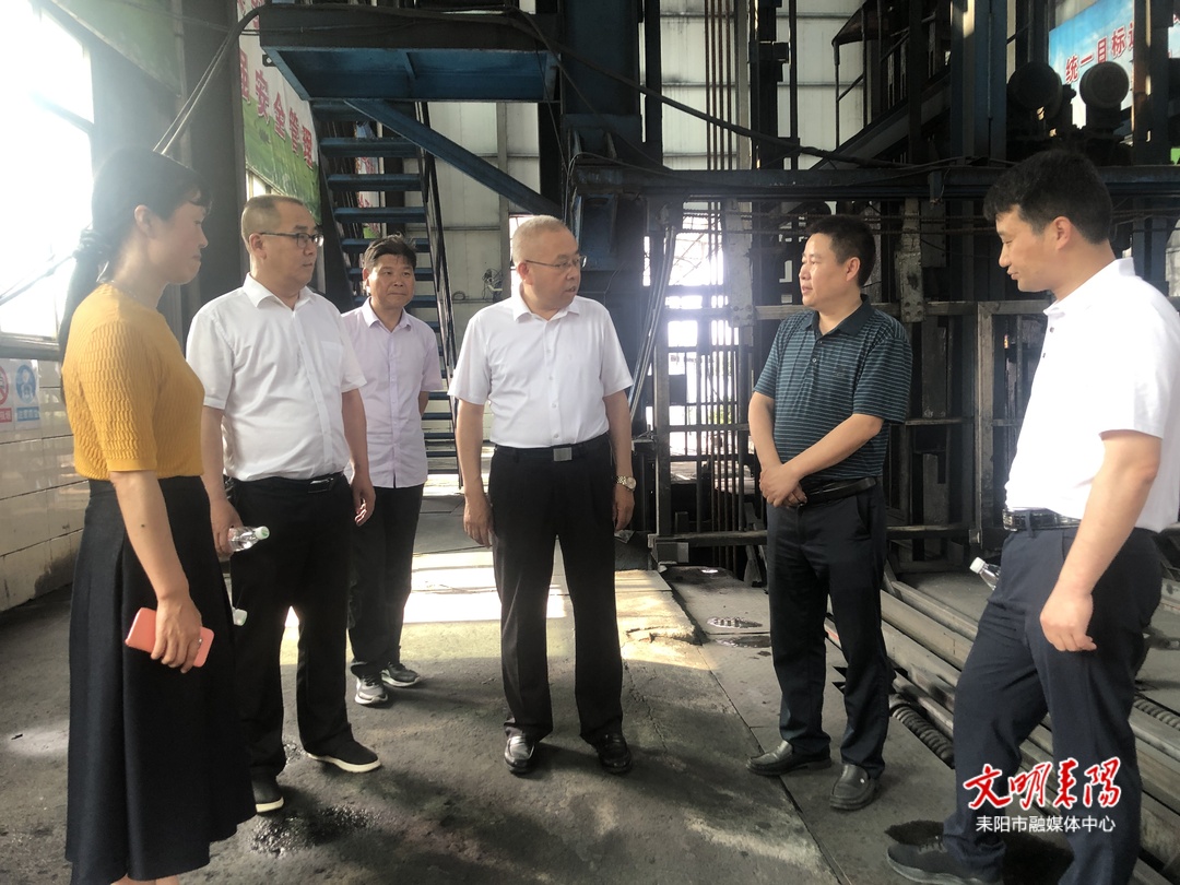 尹立鑫督导煤矿安全生产、防溺水等工作