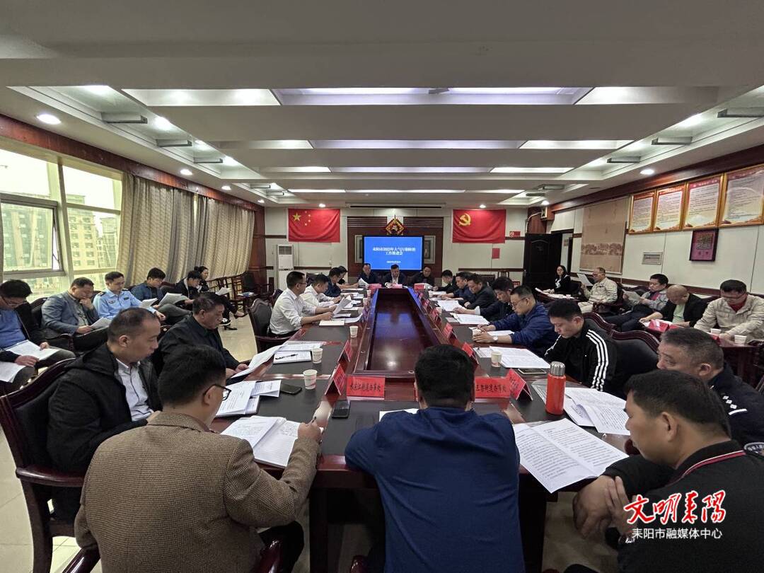耒阳：推进大气污染防治  切实减少污染物排放总量