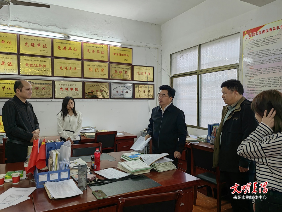 赖馨正赴大和圩乡坛下乡进行暗访调研