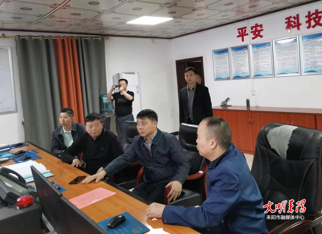 李云到南阳镇督导安全生产等重点工作