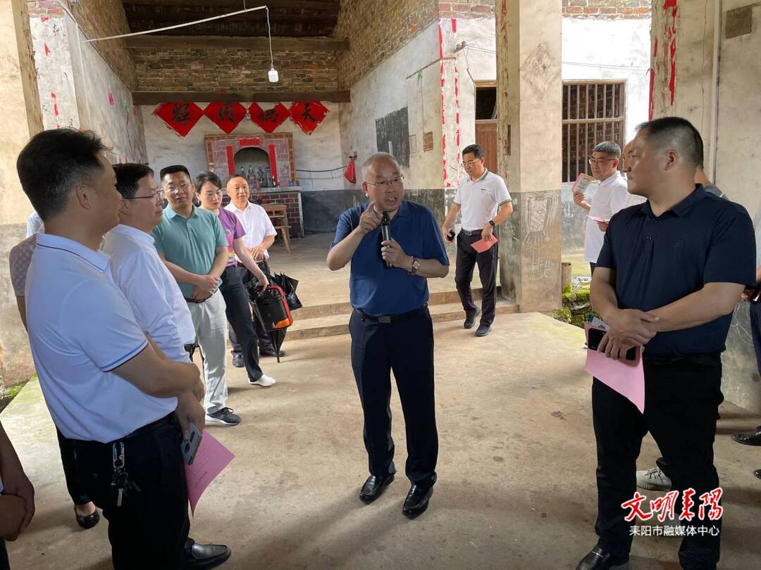 全市农村人居环境整治提升工作现场会召开