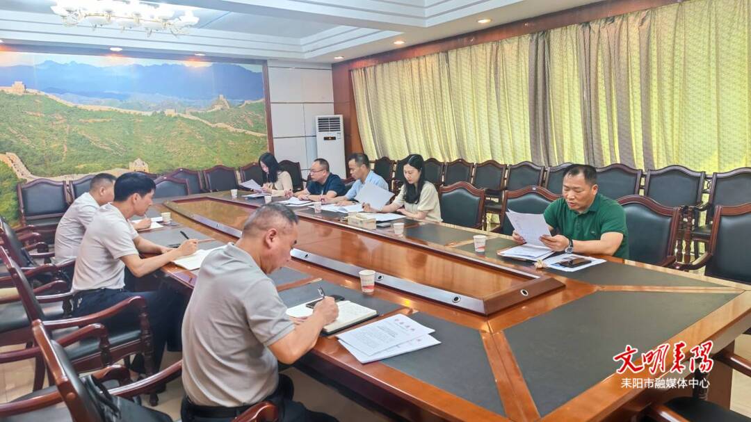 【打赢防溺水人民战争（89）】全力筑牢防溺水安全网！耒阳市召开学生防溺水工作约谈会