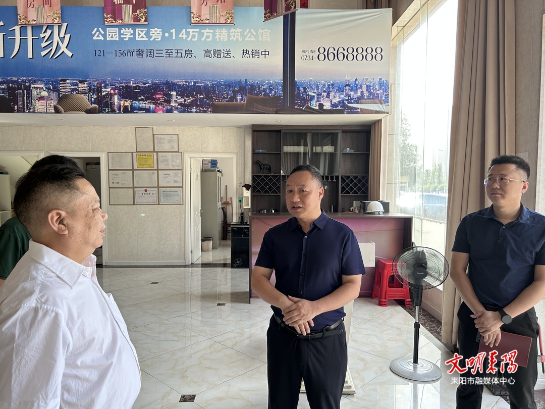 陆冬生督导风荷丽景项目复工复产