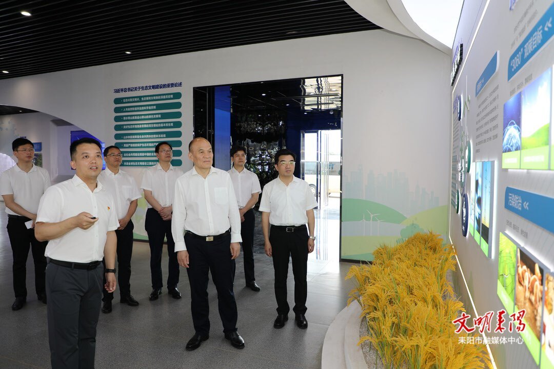 刘越高来耒阳调研 坚定不移走绿色低碳可持续的发展之路 推动“三治融合”打开乡村治理共治共建新格局