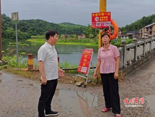李云到南阳镇督导防溺水、水毁工程修复等工作