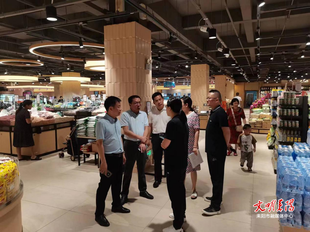 王子菲调研帮扶经贸企业并督导安全生产工作