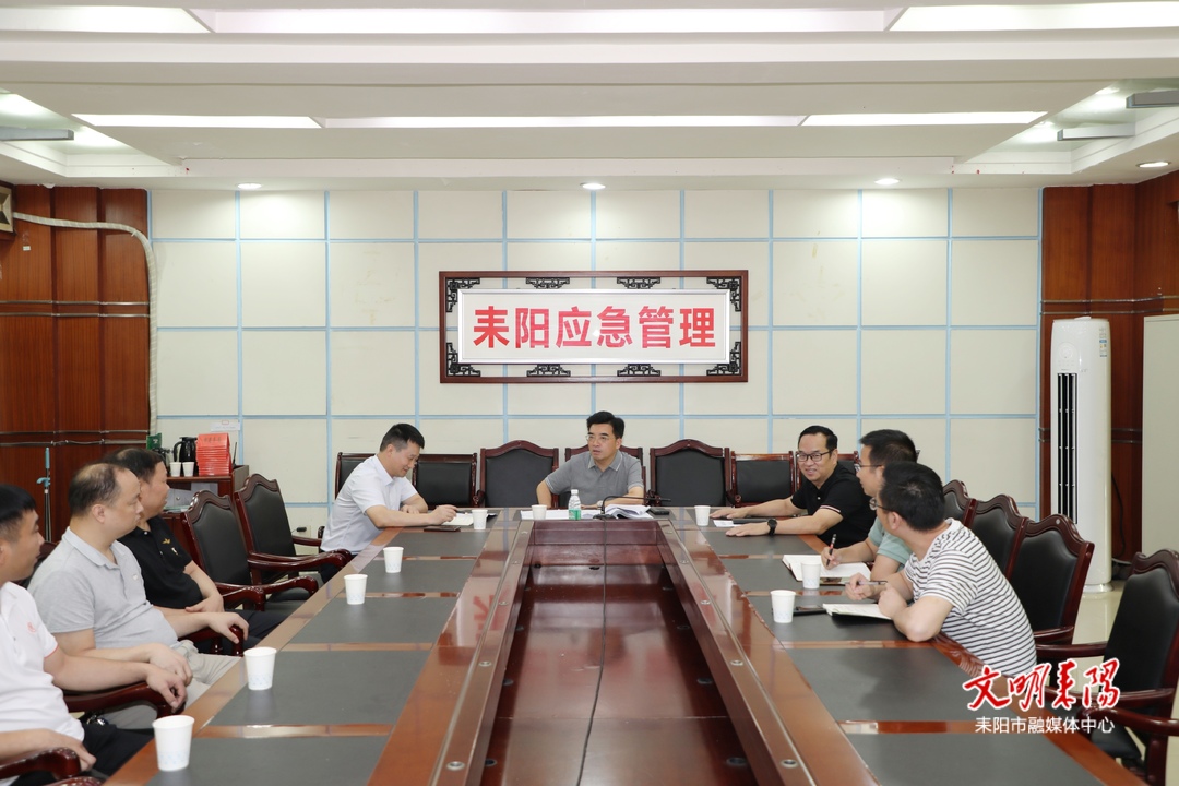 赖馨正：抓紧抓实防汛和地质灾害防治工作 坚决守护好人民群众生命财产安全