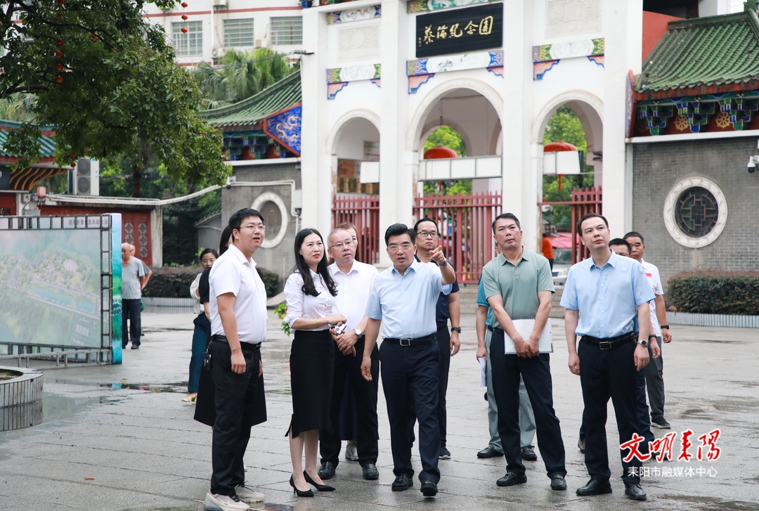 赖馨正调度衡阳市第二届旅游发展大会文旅项目建设工作