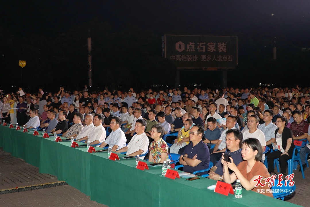 【打响毒品歼灭战】耒阳市举行“全民禁毒你我他 禁毒宣传进万家”主题宣传活动