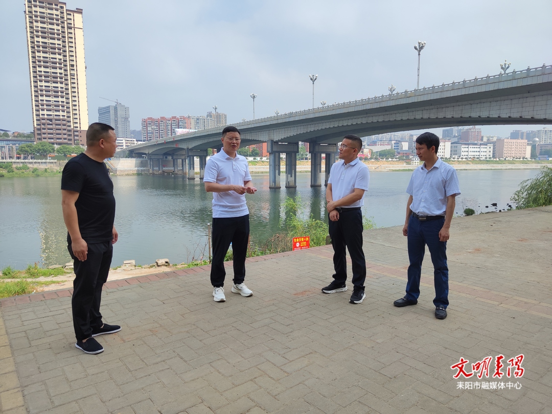 【打赢防溺水人民战争（94）】龚志桂到水东江街道督导防溺水等工作