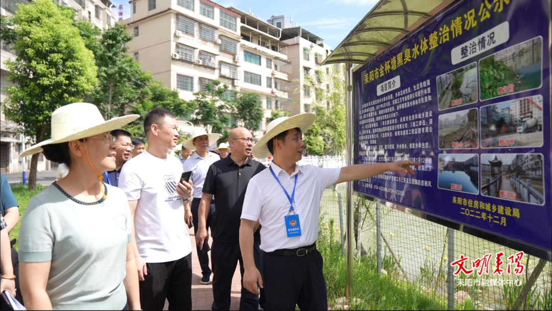 保卫碧水蓝天 市政协视察污水治理工作