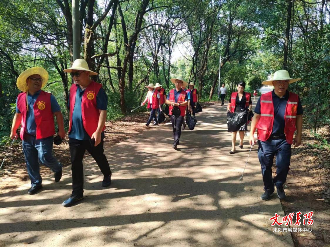 耒阳市政协：“绿军装”化身“红马甲”  助力生态环境改善