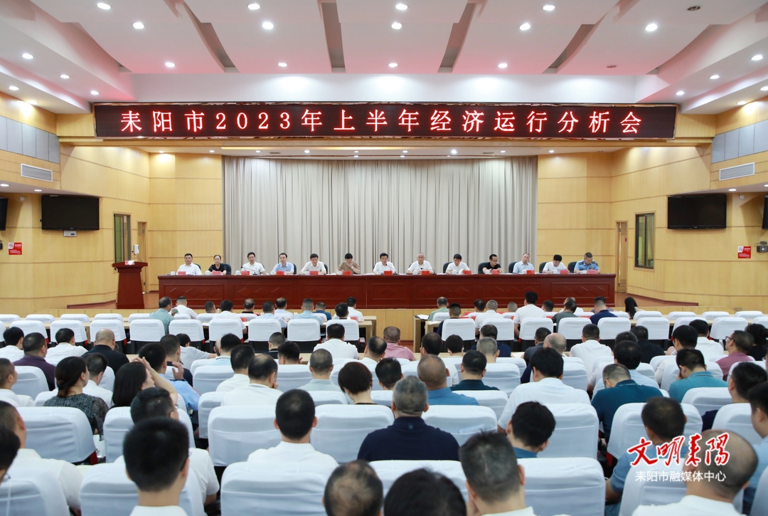 赖馨正：拿出“两股狠劲”拼命干 争取经济建设好成绩