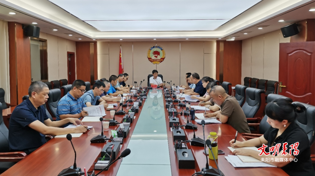 【清廉耒阳：清廉机关】常念廉政紧箍咒 清廉之风驻政协