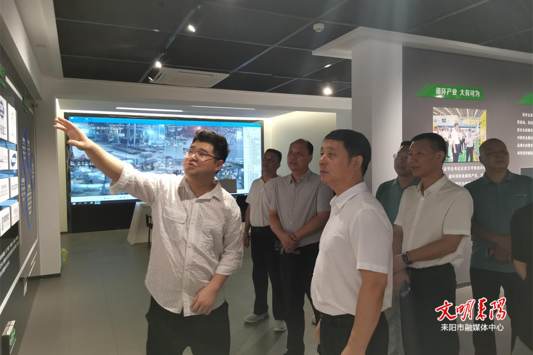 市政协赴郴、赣两地“取经”  助力“五好”园区建设