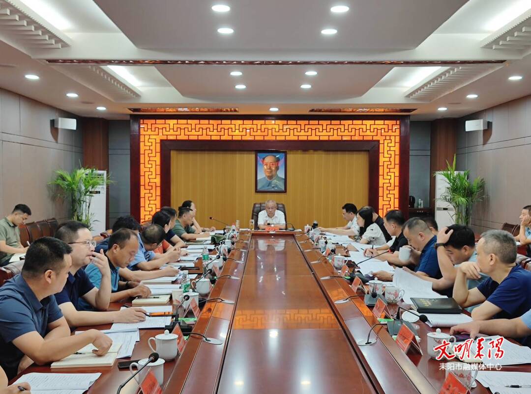 尹立鑫：不折不扣抓好督察反馈问题整改 坚决守牢自然资源保护底线