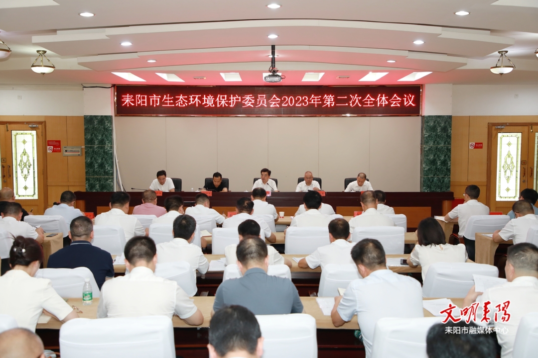 赖馨正：让耒阳人民在绿水青山中享受自然之美生命之美生活之美